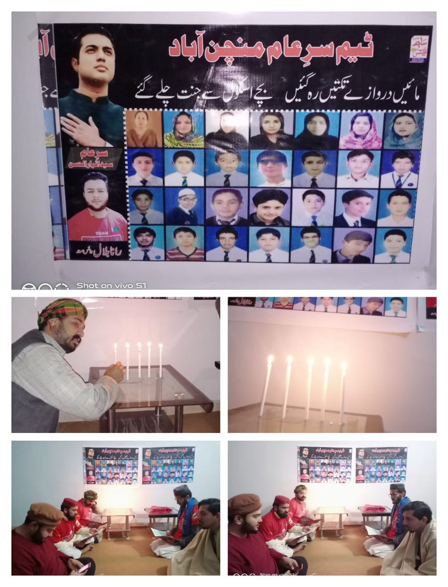 ZunairaNiazi's tweet photo. ٹیم سرعام منچن آباد کے جانبازوں نے سانحہ APS کی شہداء کی یاد میں قرآن خوانی کی اللّٰہ تعالیٰ شہداء کے درجات بلند کرے اور لواحقین کو صبر جمیل عطا فرمائے آمین
#BlackDay16December #APS2014
@iqrarulhassan https://t.co/b58vKzHgYr