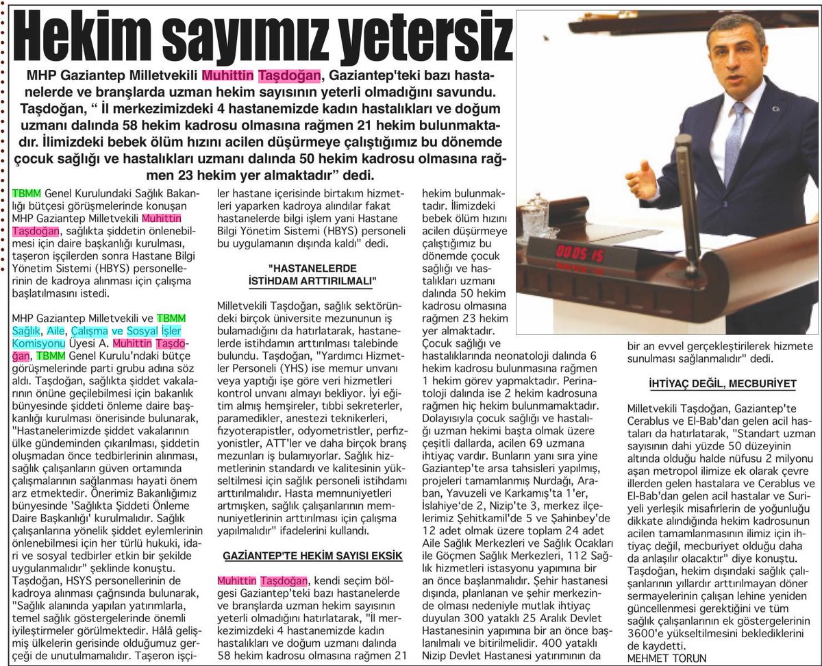 #Basında 

Sağlıkta şiddetin önlenebilmesi için Daire Başkanlığı kurulması, Bilgi İşlem (#HBYS) personelleri için #kadro talebi, sağlıkta istihdamın arttırılmasına dair çıkan haberlerimiz..

#TBMM
#sagliktasiddet
#saglikbakanligi
#Saglik