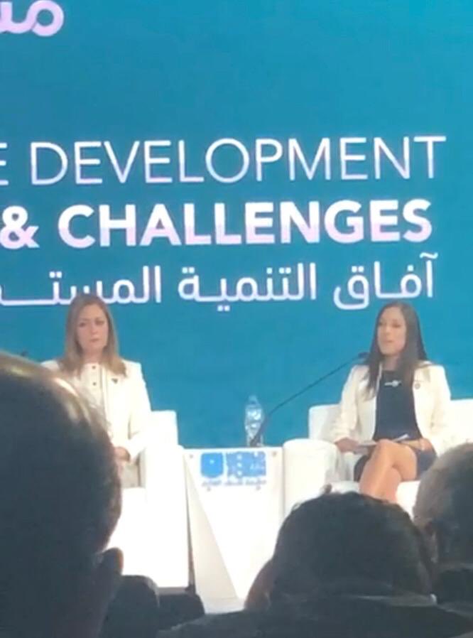 SustDev's tweet photo. .@UNDESA’s Luisa Karst participated in the #WorldYouthForum in Egypt 🇪🇬 this week and discussed how governments have included youth in #SDG implementation and reporting. The #GlobalGoals require participation from all stakeholders, including young people! https://t.co/YvwXByw4kf