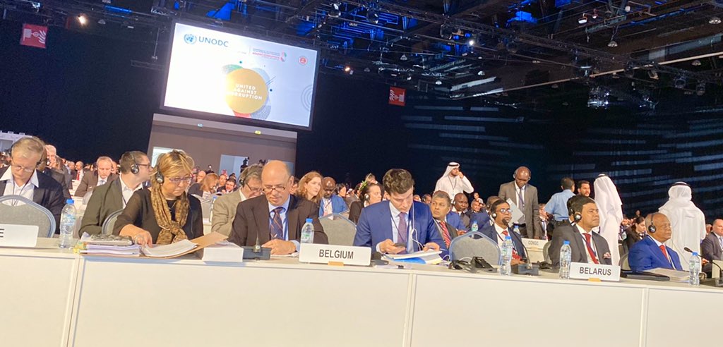 Dena Assaf (@drdenaassaf) on Twitter photo Honored to welcome <a href="/UNODC/">UN Office on Drugs & Crime</a> Executive Director <a href="/YuryFedotov/">Yury Fedotov</a> to #UAE, hosting 8th session of Conference of State Parties for Convention Against Corruption #UNCAC. Countries affirmed #UnitedAgainstCorruption - no country can do it alone. Congrats <a href="/UnodcOgccr/">UNODC_OGCCR</a> for making this happen Honored to welcome <a href="/UNODC/">UN Office on Drugs & Crime</a> Executive Director <a href="/YuryFedotov/">Yury Fedotov</a> to #UAE, hosting 8th session of Conference of State Parties for Convention Against Corruption #UNCAC. Countries affirmed #UnitedAgainstCorruption - no country can do it alone. Congrats <a href="/UnodcOgccr/">UNODC_OGCCR</a> for making this happen