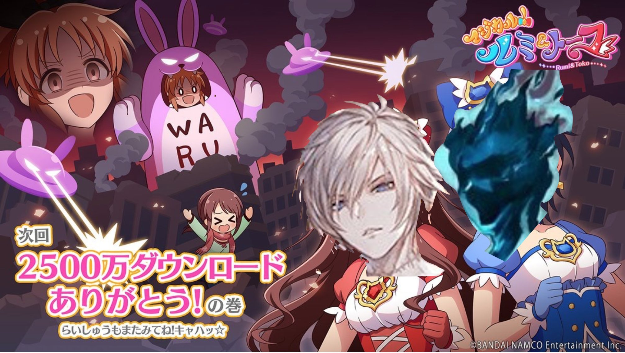 騎空士鮫ミン Jk Usa Akasa Twitter