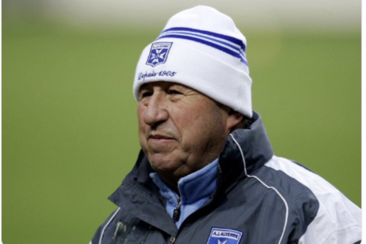 Başarılı teknik direktör tanımı yapıldığında verilen örnekler hep aynı olur,Alex Ferguson,Guardiola,Mourinho gibi isimler söylenir hep. Oysa futbol tarihinde benzeri olmayan bir işe imza atan Guy Roux’u kimse hatırlamaz...