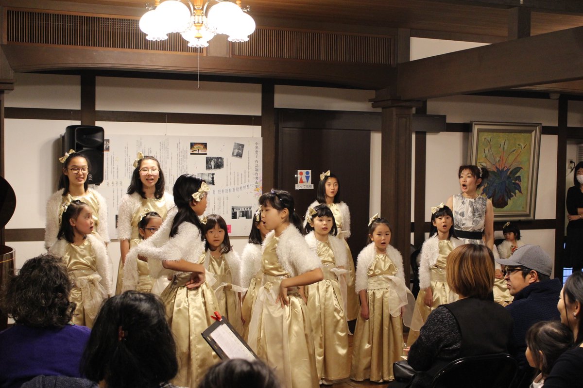 小黒恵子童謡記念館 Hashtag On Twitter