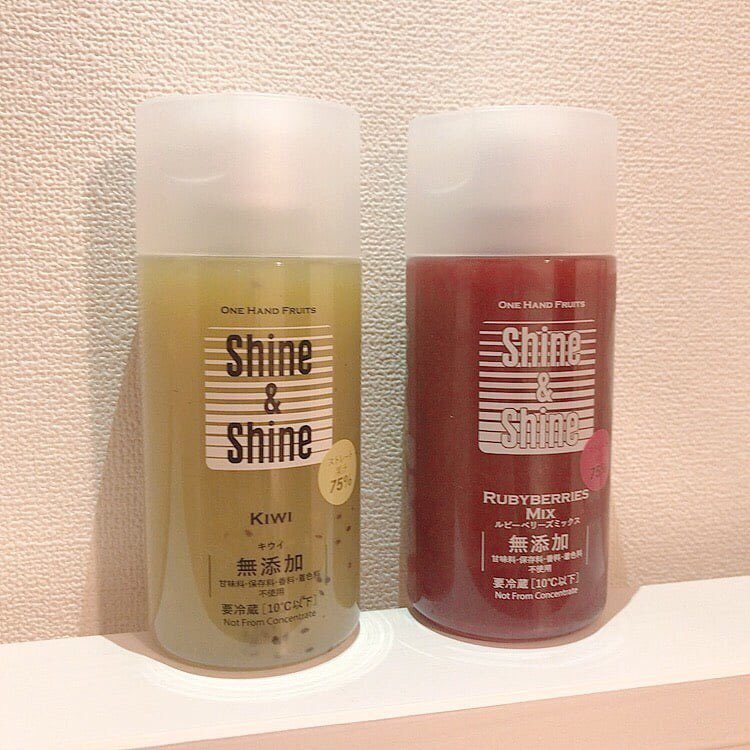 Shine Shine A Twitter ファミリーマートでshine Shineキウイとルビーベリーズmixが250mlで新発売 発売記念で12 23まで特別価格 278税込 Famipay払いで更に40円引き 238税込で販売中です 急いでファミマへgo go 一部取り扱いの無い店舗もございます