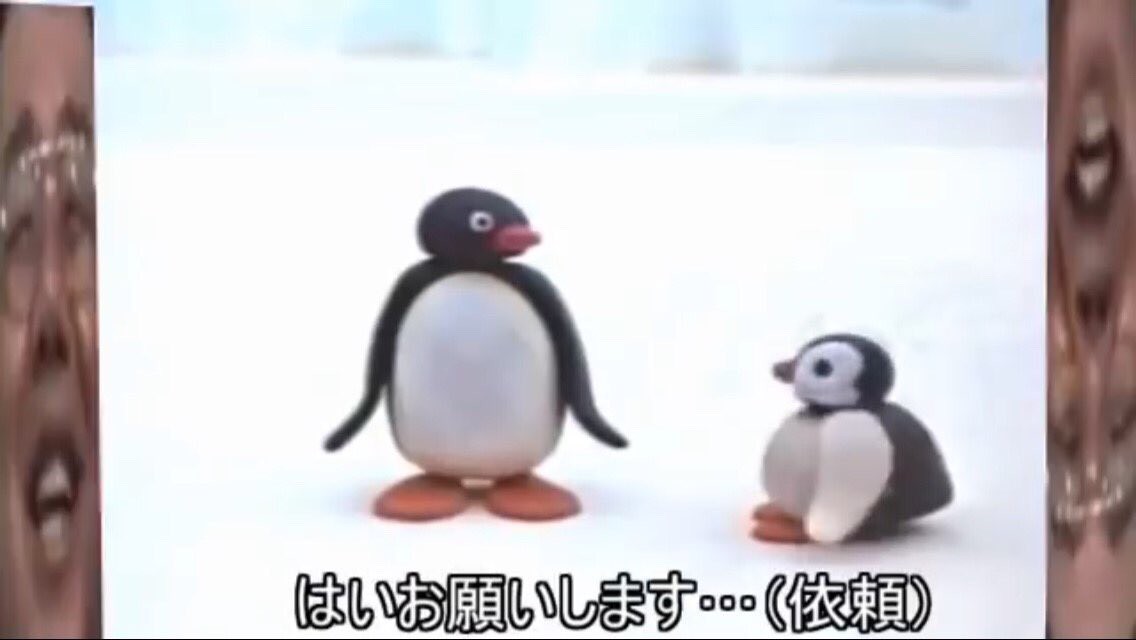 ケツデカピングーbot No Twitter T Co Jzlzpb2l3x