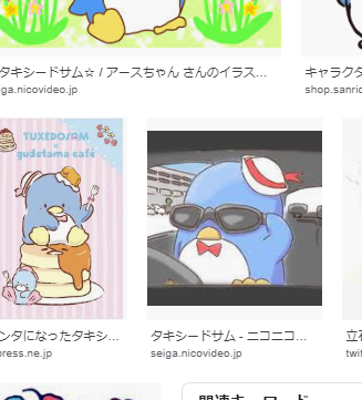 Syamuのtwitterイラスト検索結果 古い順