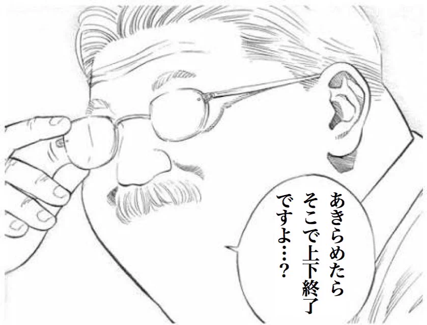 @twit_chu 安西先生！！普通に乗りたいです… 