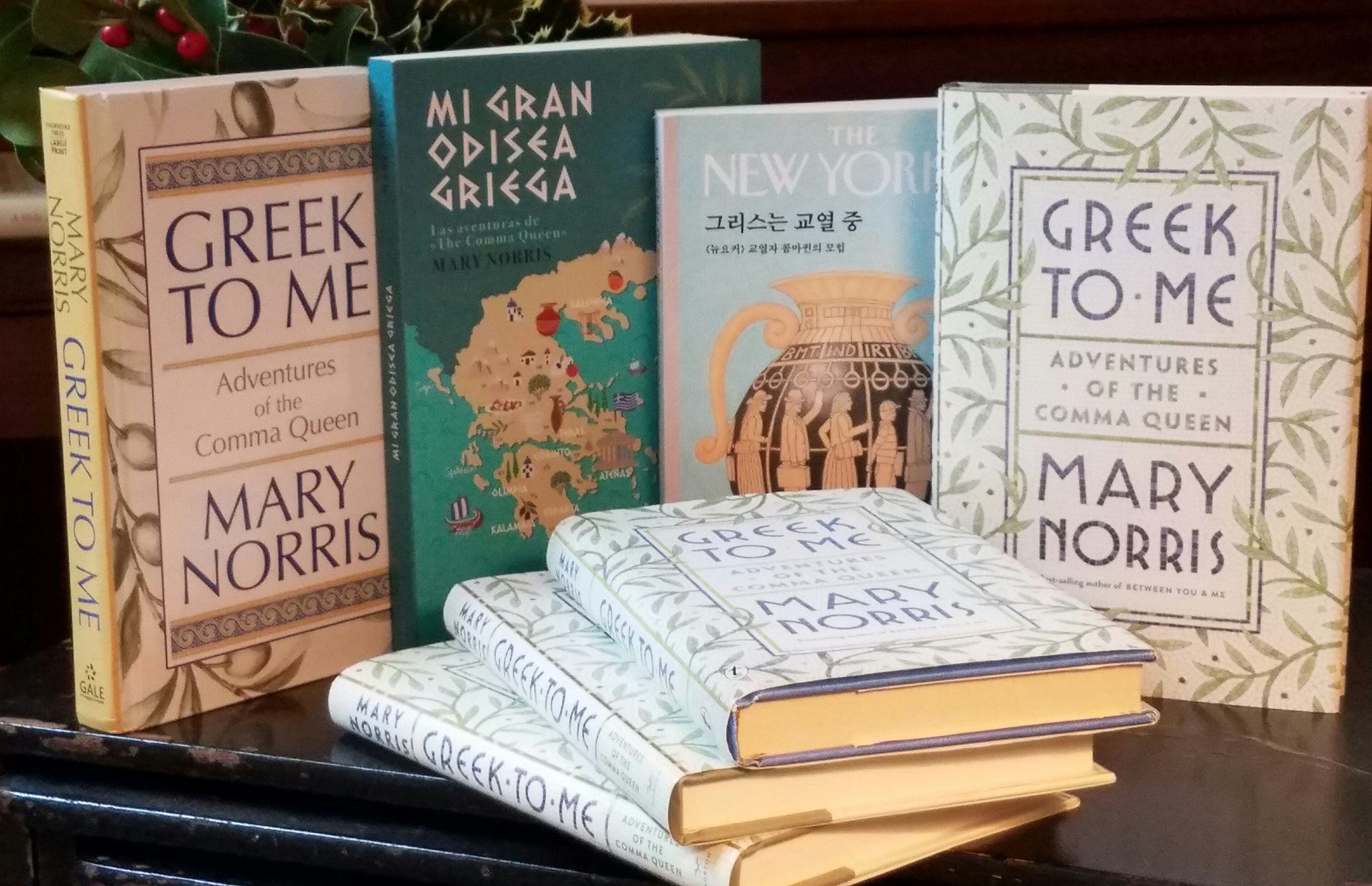 Mary Norris Have I Mentioned That There Are Still 8 Shopping Days Till Christmas