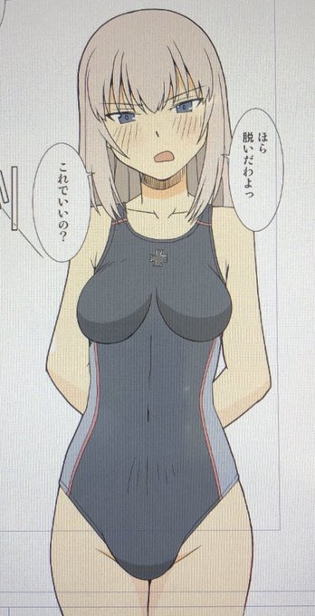 嫌な顔して競泳水着。 