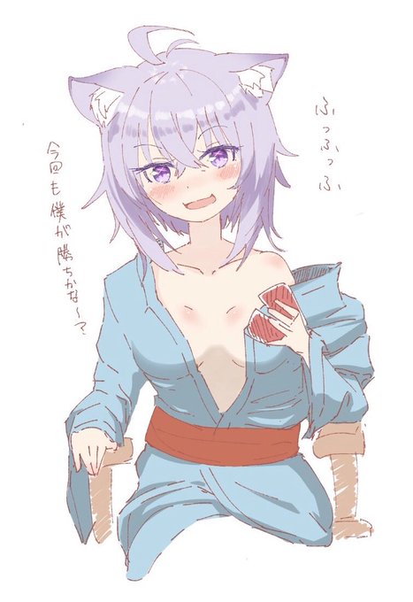 おかゆんのtwitterイラスト検索結果 古い順 おかゆんのtwitterイラスト検索結果 古い順