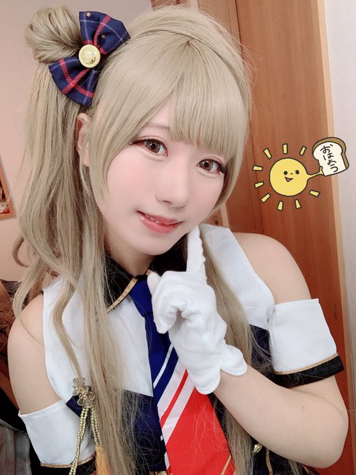 コスプレイヤー白田まめのTwitter画像32