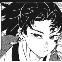日の呼吸の使い手一覧 ヒノカミ神楽を使う3人の共通点は やあ 僕の漫画日記