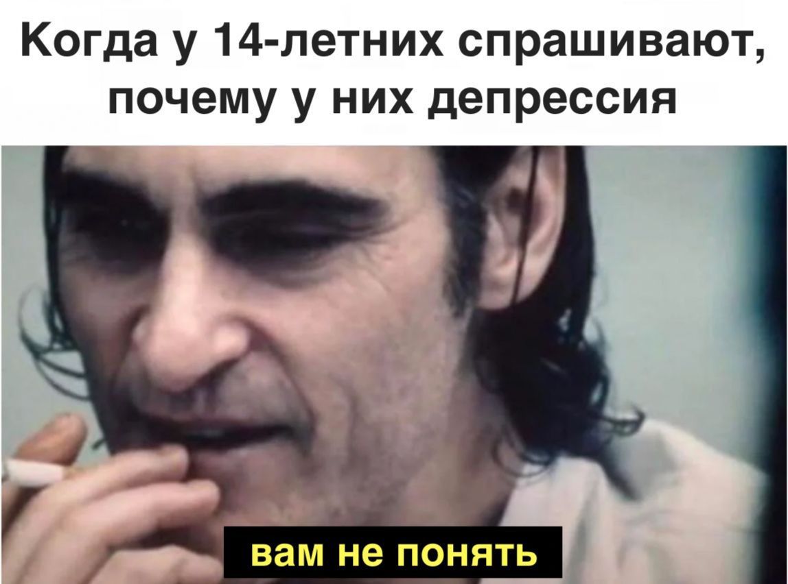 4chan (@rus_4chan) on Twitter photo 