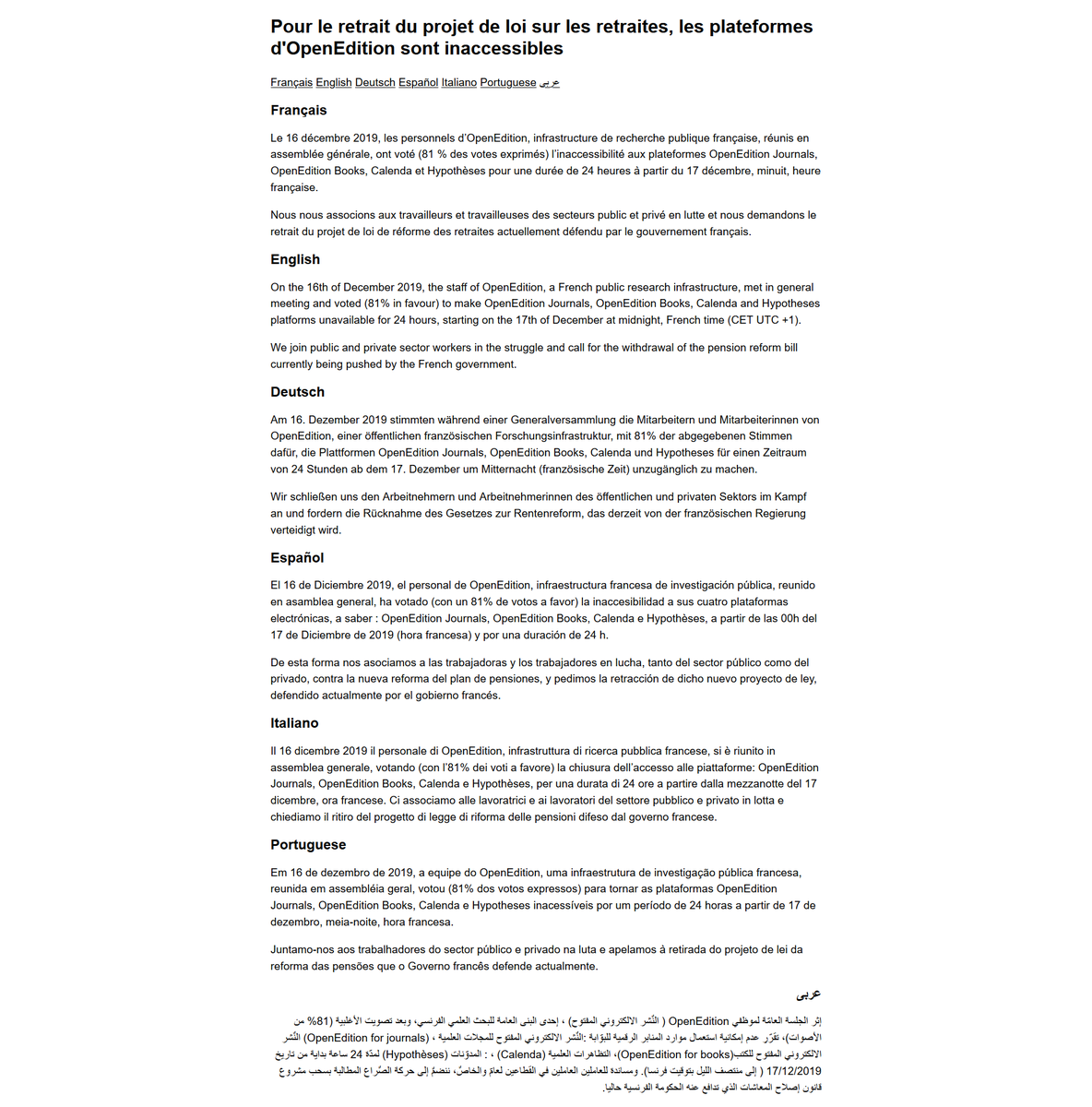 OpenEditionPro's tweet photo. Les plateformes d'OpenEdition sont inaccessibles aujourd'hui, dans le cadre du mouvement social pour le retrait du projet de loi sur les retraites. 

#GrèveDu17Décembre

https://t.co/6D78nOMSVd https://t.co/B33FNXberL