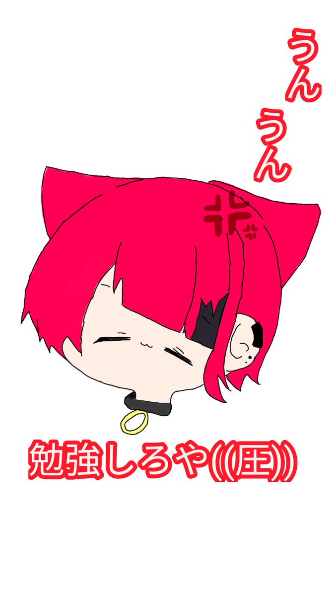 Twoucan 莉犬トレンド入り計画 の注目ツイート イラスト マンガ コスプレ モデル