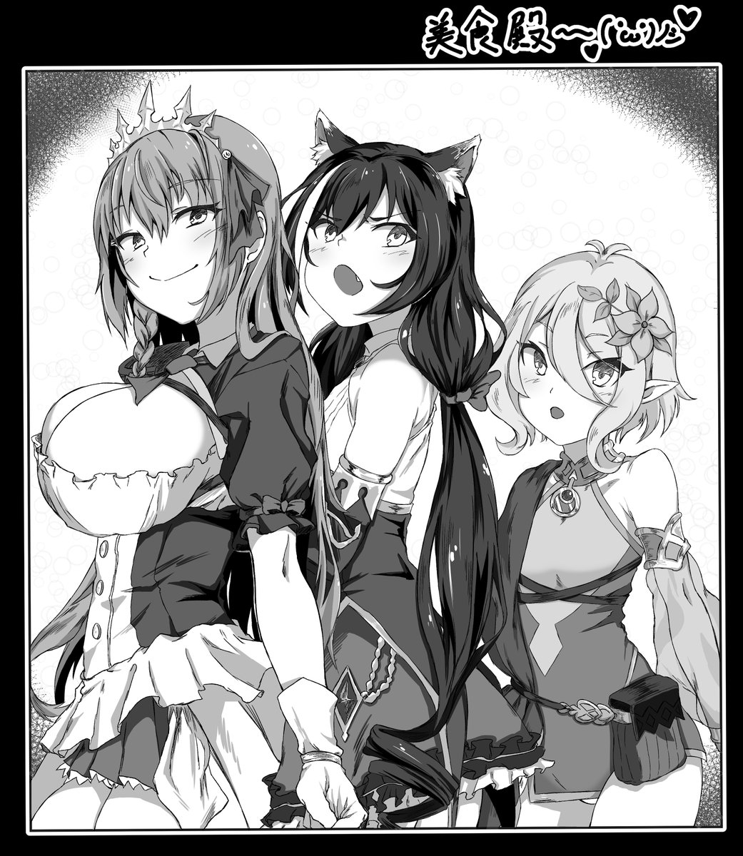 実習直前に 投稿だけ

どっちの仕上げがいいのか悩む

いってきます 