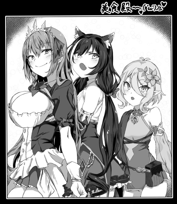 実習直前に 投稿だけ

どっちの仕上げがいいのか悩む

いってきます 