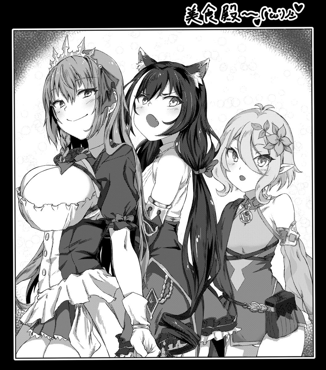 実習直前に 投稿だけ

どっちの仕上げがいいのか悩む

いってきます 