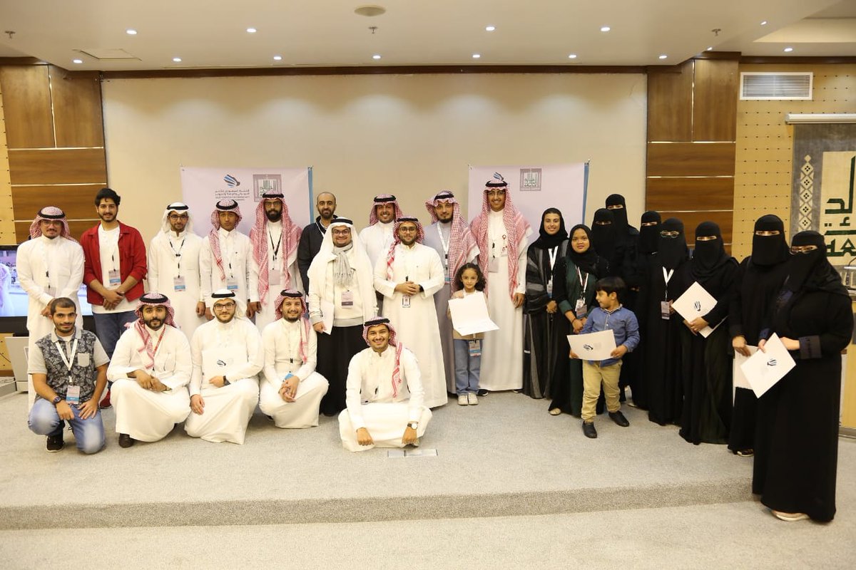 إليكم ألبوم الحفل الختامي لـ #معسكر_طويق_للناشئين و #دورة_برمجة_وصناعة_الألعاب
على الرابط التالي:
flic.kr/s/aHsmK4G6dK

#جامعة_الملك_خالد
#كلية_علوم_الحاسب_الآلي
#معسكر_طويق_KKU_ABHA