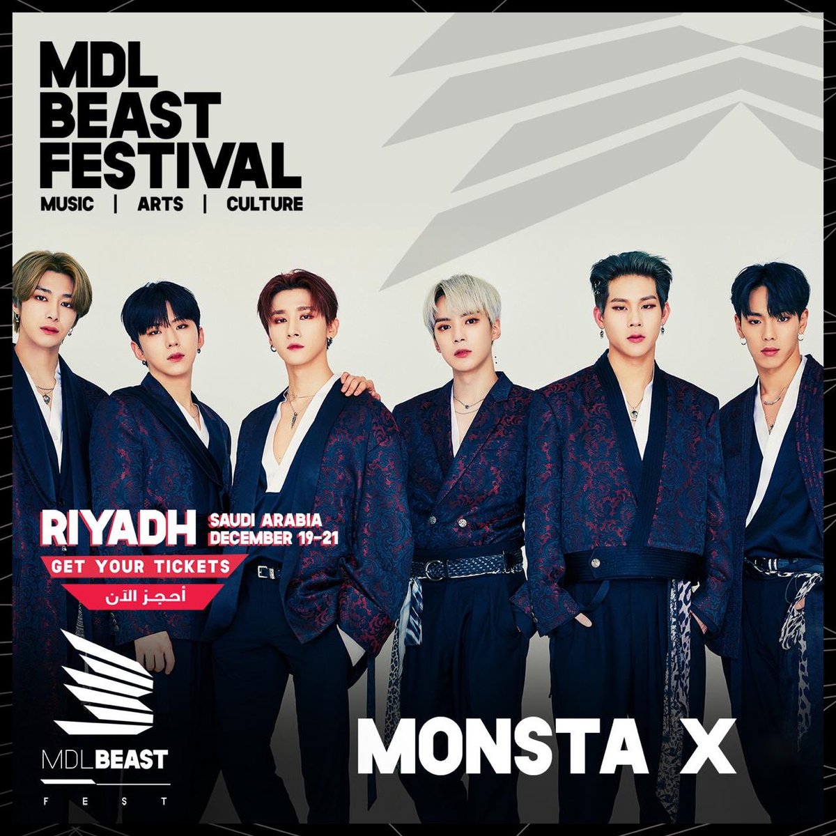Guess what? One of our favorite Bands @officialmonstax is coming to MDL Beast to change your world!🔥😍 🇰🇷 

توقعوا مين جاي يبندنها؟ @officialmonstax جايين #حفل_مدل_بيست_الموسيقي يولعون الدنيا! 😍🔥🇰🇷 #بندنها_وروح