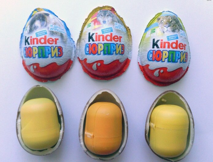 Киндер какая страна. Киндер сюрприз. Kinder сюрприз. Яйцо Киндер сюрприз. Kinder сюрприз с игрушками.