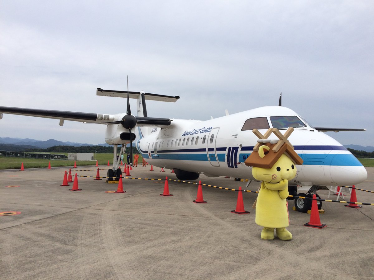 ট ইট র 島根県観光ｷｬﾗｸﾀｰしまねっこ 公式 おはにゃう 今日は 飛行機の日 にゃ にゃから飛行機で遊びに行こうと思うにゃ そういえば おにーさんと待ち合わせ場所ってココであってたかにゃ W