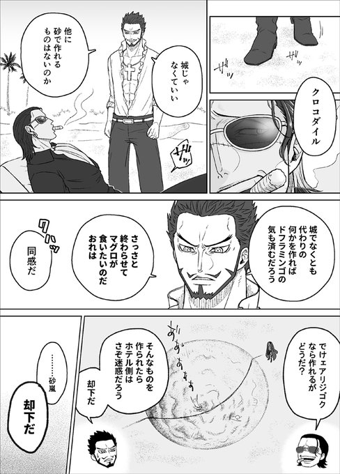 缶詰さん の人気ツイート 2 Whotwi グラフィカルtwitter分析 缶詰さん の人気ツイート 2 Whotwi グラフィカルtwitter分析