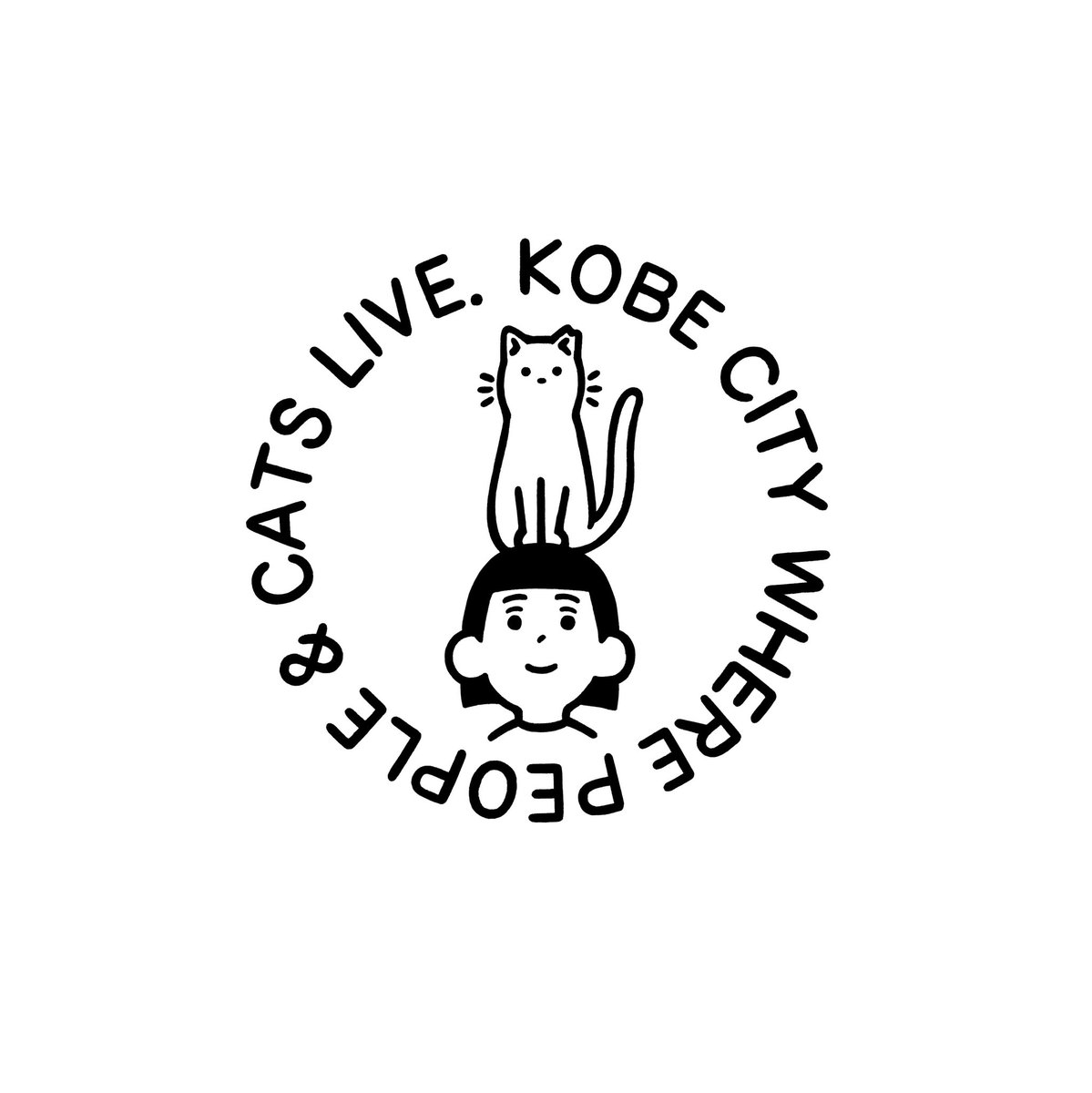 神戸市の動物愛護支援事業でふるさと納税がどの様な取り組みに使われているかを紹介する冊子「ひとと猫が共生する街、神戸」のスタートアップのディレクションとイラストを担当しました。
https://t.co/ls2kfic2Tg 