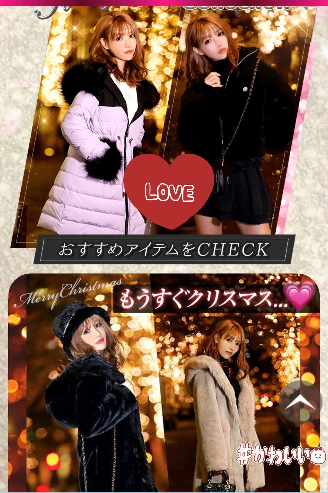 SM様 - Search / X