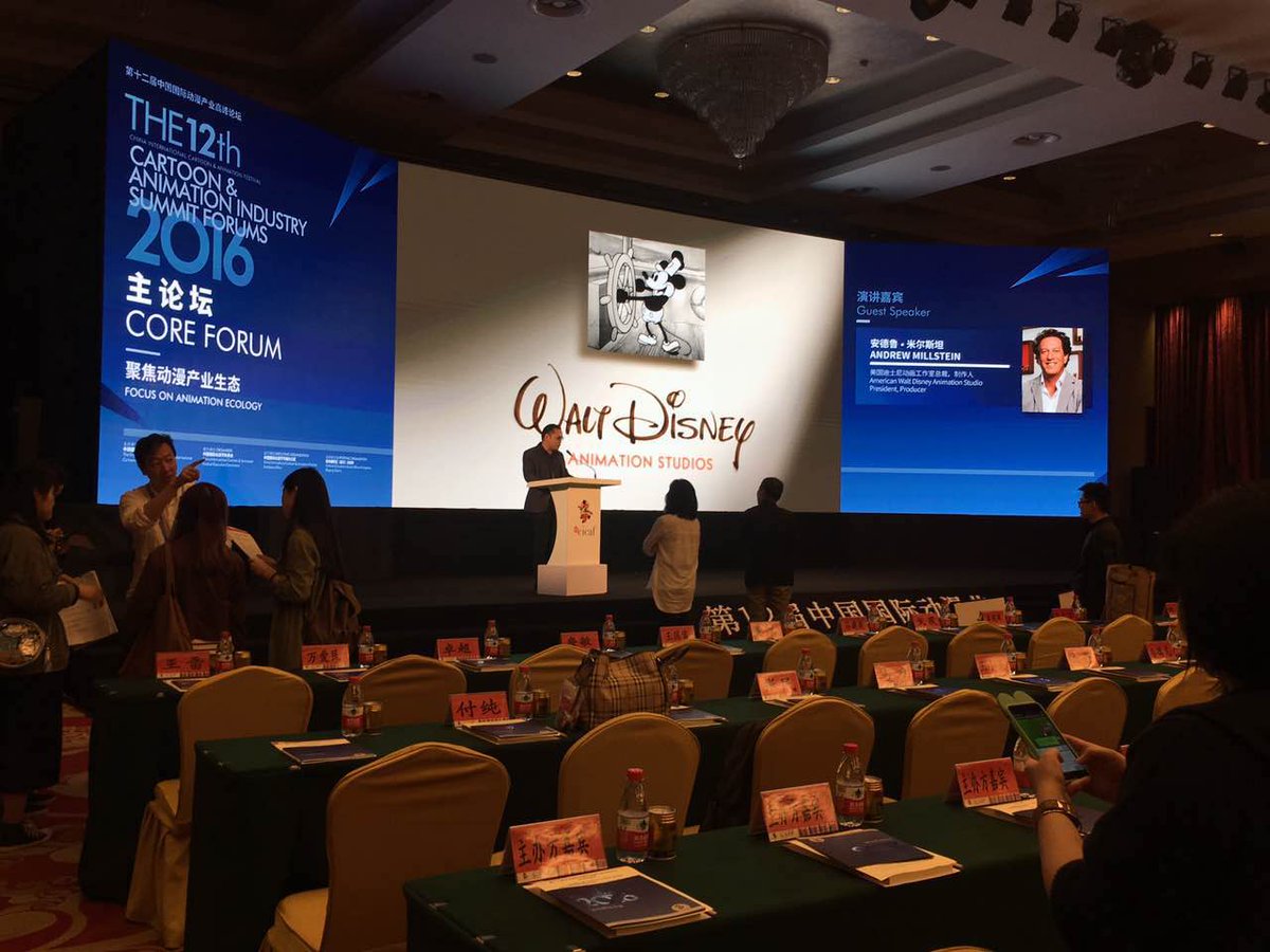 _leddisplay's tweet photo. Do you have endless meetings at the end of the year? We have solutions to increase efficiency！

https://t.co/IXV82umosb https://t.co/KQqUBIgVpd