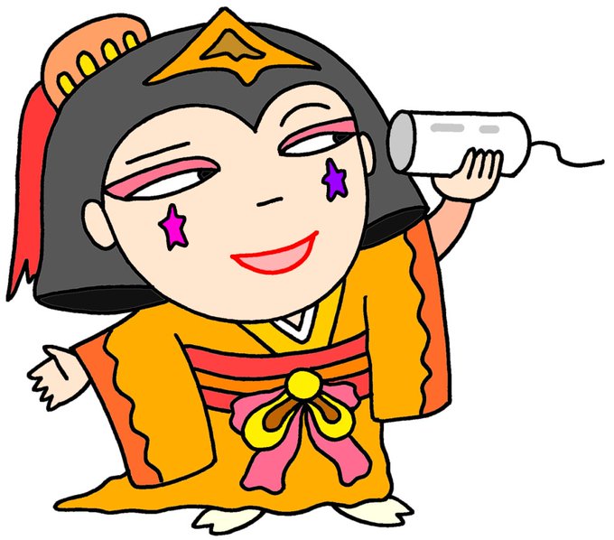 電話中のtwitterイラスト検索結果 電話中のtwitterイラスト検索結果