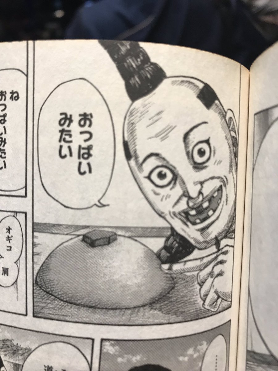 鈴音 キングダムで好きなキャラランキング 1位 騰 2位 王騎 3位 昌平君 4位 麃公 5位 オギコ キングダム