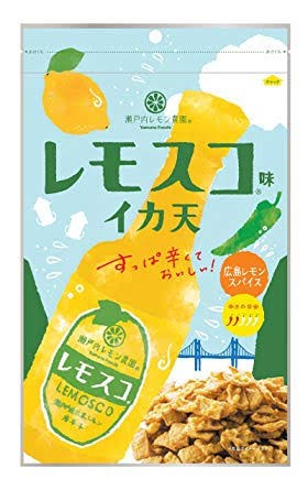 好きなやつ 
