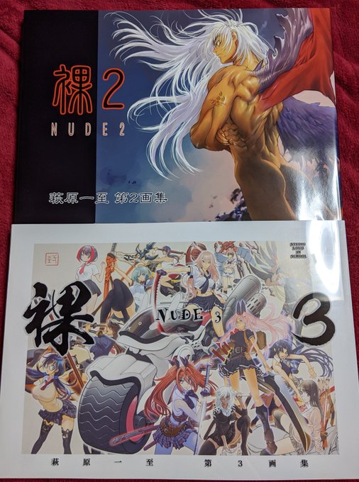 萩原一至 の評価や評判 感想など みんなの反応を1日ごとにまとめて 萩原一至 の評価や評判 感想など みんなの反応を1日ごとにまとめて