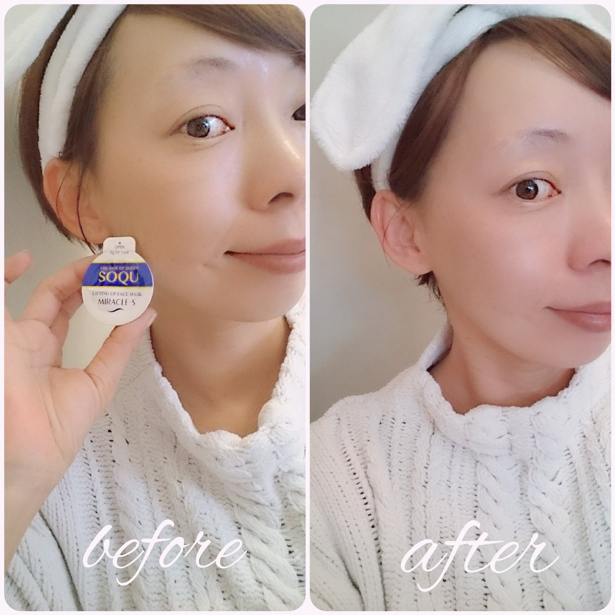 ଘ ଓ美容オタ部屋ଘ ଓ 韓国パックは最強 整形パックはhttps T Co Surtodu1ft動画あり セイコス Saycos Saycoskorea 韓国コスメ 韓国パック 韓国美容 エステ級 お家でエステ 韓国スキンケア 韓国化粧水 リフトアップパック アンチ