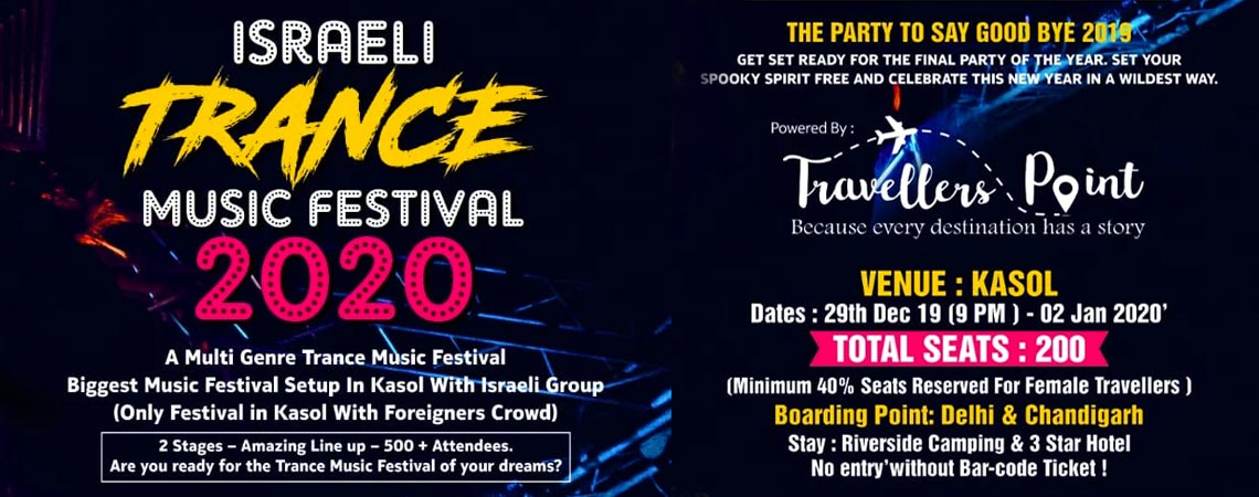 gaurav_expert's tweet photo. Join Israeli Trance Music Festival  20   A Multi Genre Music Festival at #Kasol #Kasol #Welcome2020WithGoeventz tickets: https://t.co/gcEKPYeuAV https://t.co/tbPRUghQQy