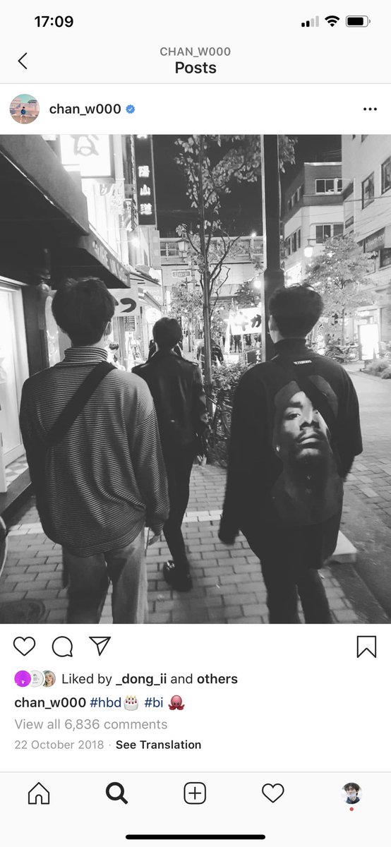 Chanu did the hanbin pose twice. In one photo, he also uses the same  icon like in his bday post for hanbin