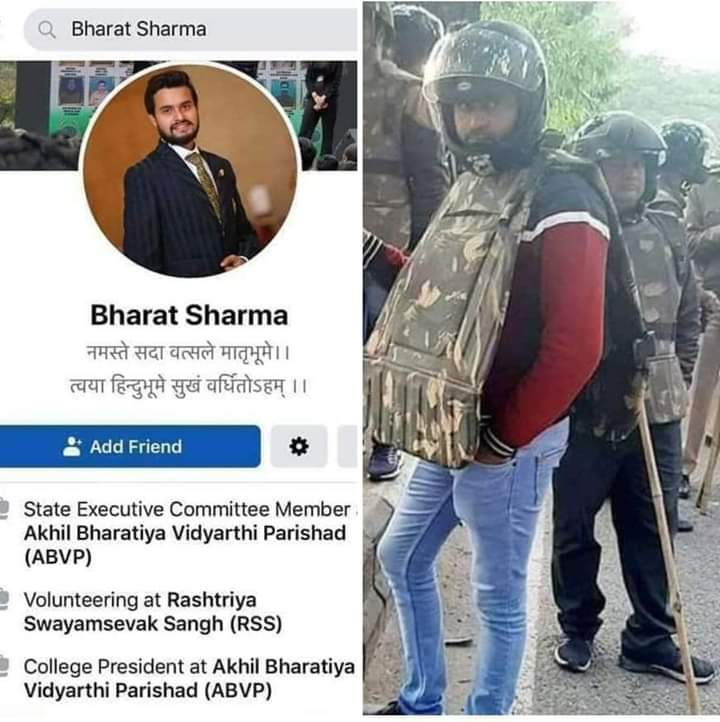 Salmanqasmi838's tweet image. दिल्ली पुलिस के साथ घूम घूम कर छात्रों की पिटाई करता ये लड़का है भरत शर्मा
दिल्ली विश्विद्यालय में law का छात्र है
ABVP का राज्य स्तरीय पदाधिकार है।
ओर RSS का स्वयं सेवक है ।
अब बोलो दँगा कौन कर रहा ह ?

#JamiaMilia 
#JamiaProtest 
#AMUprotest 
#DU 
#BHU 
#JNUProtests