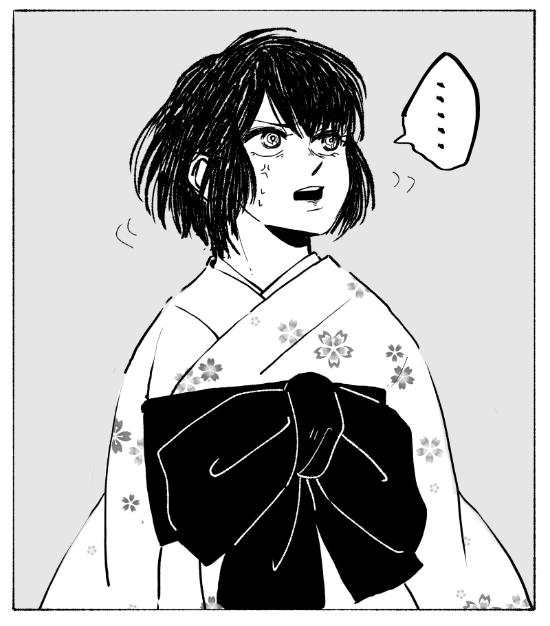 いのこかわいかった 