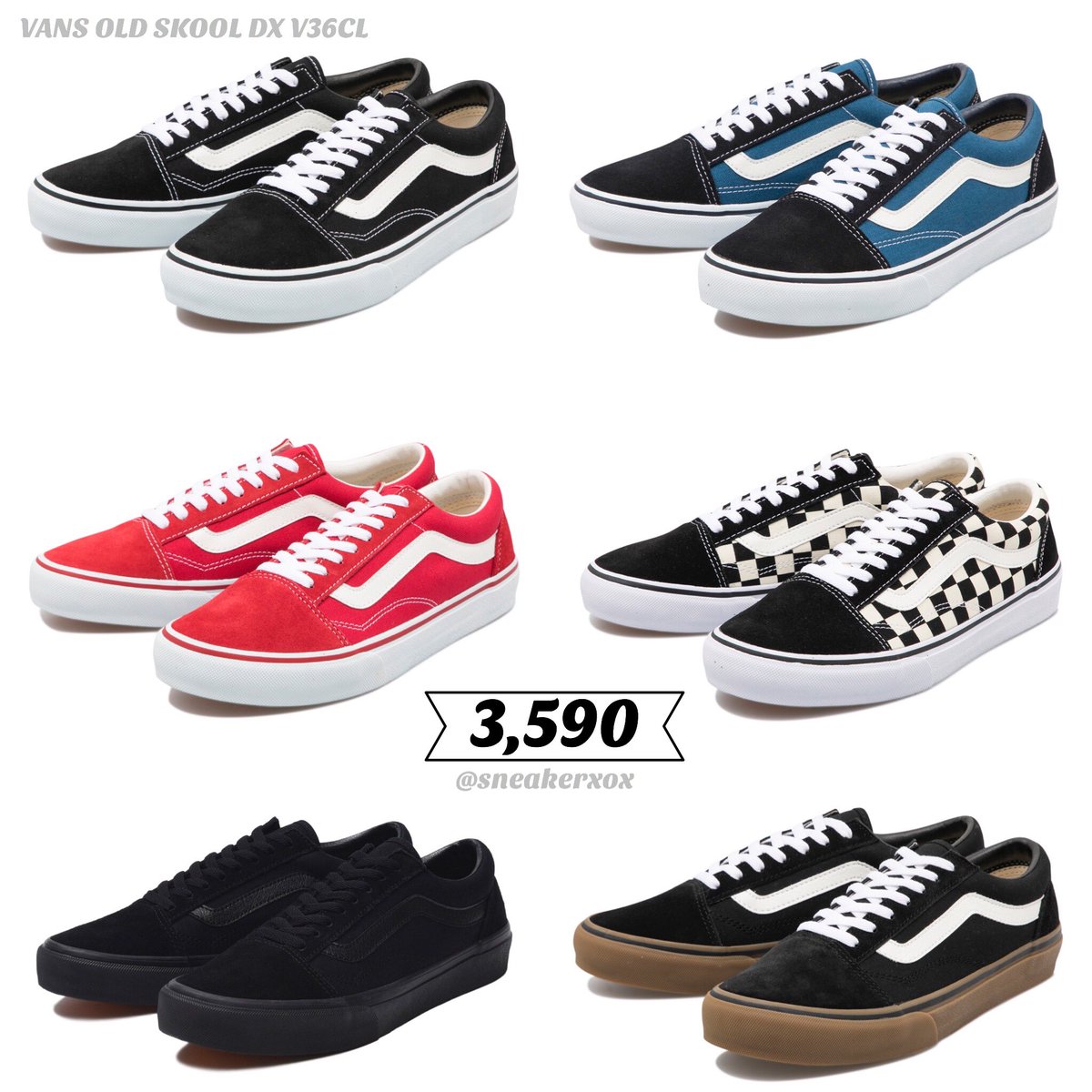 vans old skool japan edition