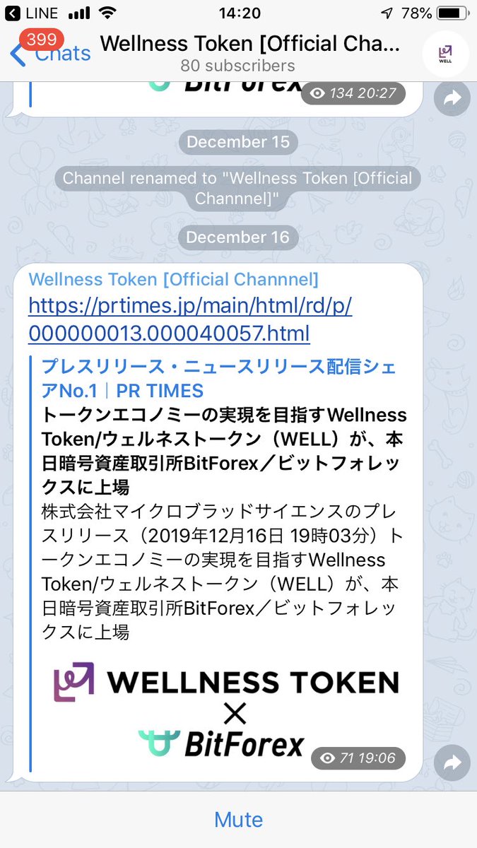 happy0839's tweet photo. @wellness_token ユーザーID 2373395
応援しています！
よろしくお願い致します。 https://t.co/fTFeM2c3X5