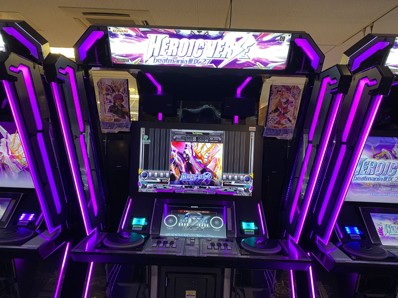 ゲームパニック京都 on X: 