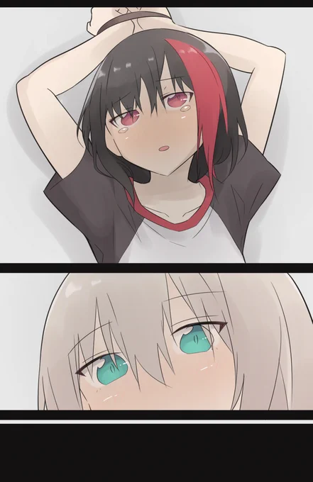 モカ蘭(特殊) 