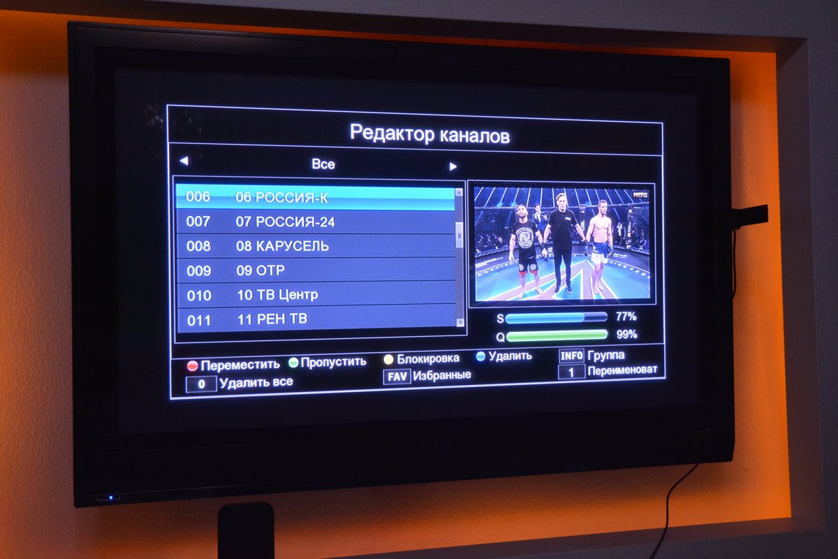 ТВ- приставки по сказочно привлекательным ценам.
Смотри 20-й сезон увлекательнейшего сериала "Lie to me". Не пропусти момент, когда начнут транслировать "Лебединое озеро". Смотри госттв!
zscom.ru/index.php?rout…