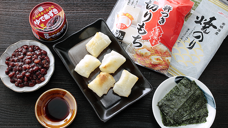 ローソンストア100 お餅の季節になりました 今なら 切り餅 ゆであずき のり などにボーナスポイントがついています この機会にお正月の分まで Www Www ローソンストア100 T Co Rullozzaqt T Co Yigc4icbnx