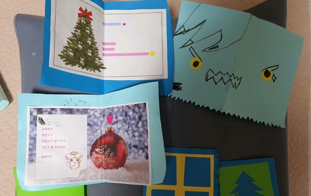 soyocoop's tweet image. [소요 이야기 197호] [디적디적] 크리스마스 카드 만들기 - 
soyo.or.kr/lHY52qo

#협동조합소요 #디지털시티즌십 #디지털시민교육 #디지털시민 #구글프리젠테이션 #디적디적 #진주아이맘 #크리스마스카드만들기