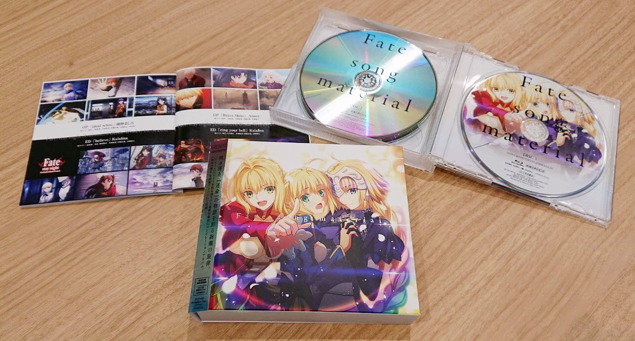 Fate/stay night 15th Celebration Project on Twitter: