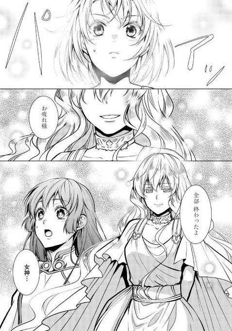 Popular Tweets Of アルファポリス 11 Whotwi Graphical Twitter Analysis