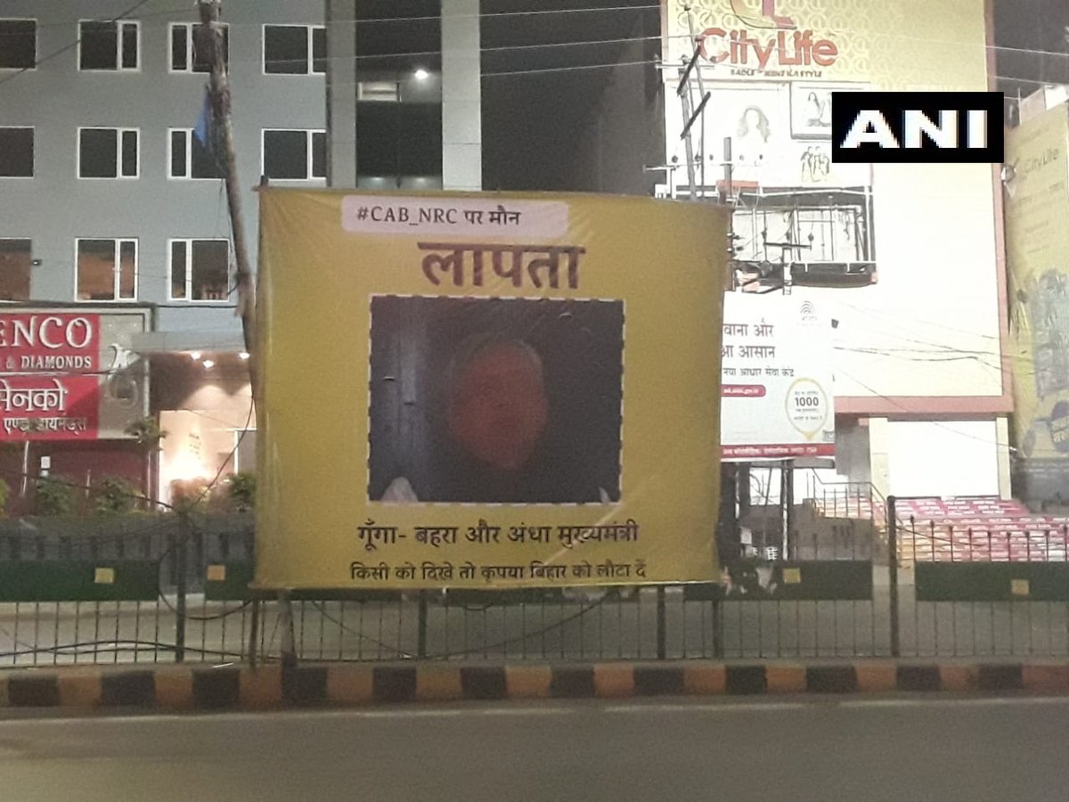 ANI's tweet photo. Bihar: 'Missing' posters of Chief Minister Nitish Kumar put up across the city in Patna. https://t.co/IZcMu230Km
