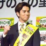 【きのこの山vsたけのこの里】第３回総選挙で勝利したのは…!？